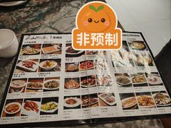 -宣威山野人家·现炒云南菜(金碧店)