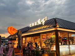 -万达广场(芜湖镜湖店)