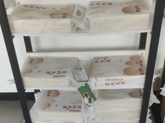 -老乡鸡(肥东文一名都店)
