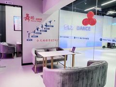 -华熙LIVE·528