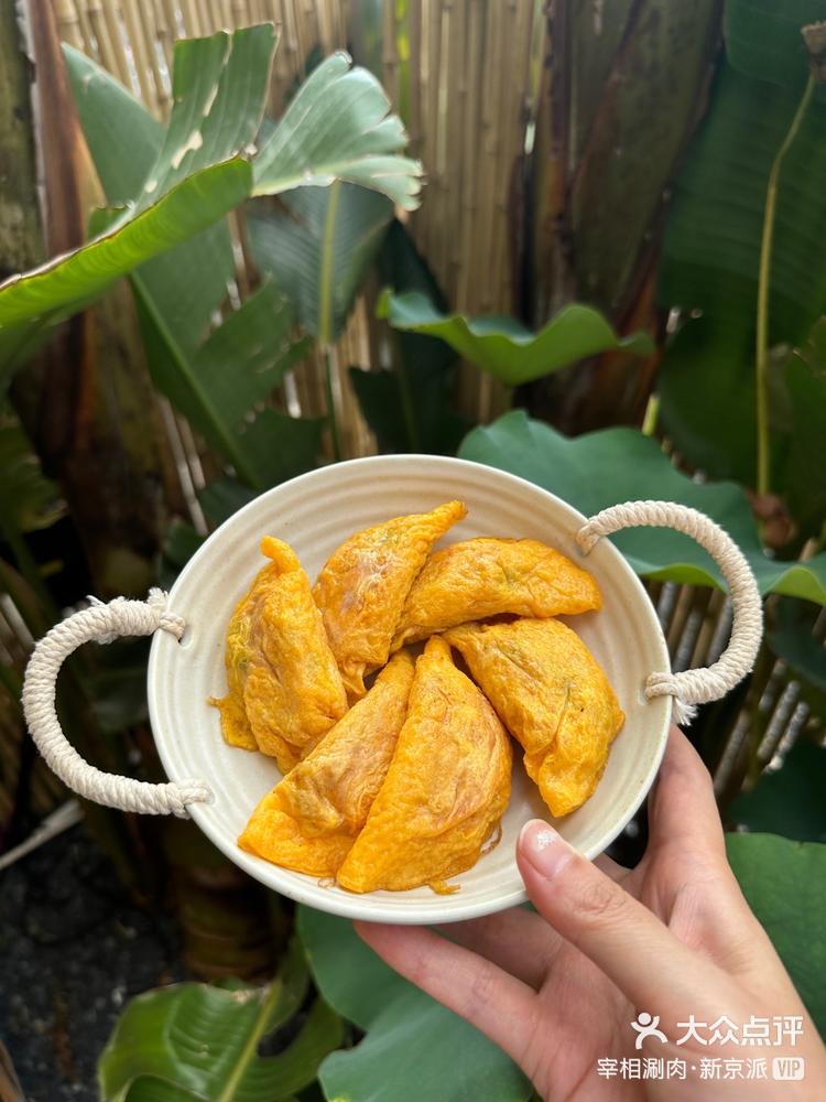 这个蛋饺真的是太太好吃了!-大众点评