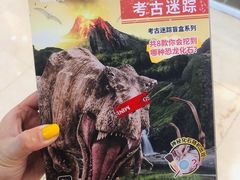 -名创优品(万达广场河东店)