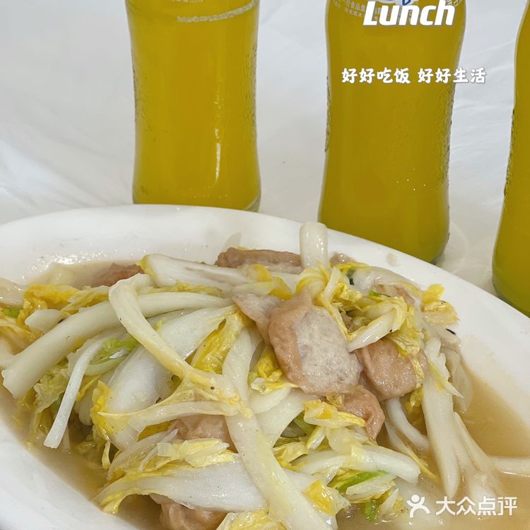 悦宾|国内第一家个体餐厅,北京胡同里的小菜馆儿❗️