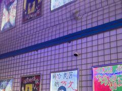 -移动谜城·大笨象密室逃脱(五棵松店)