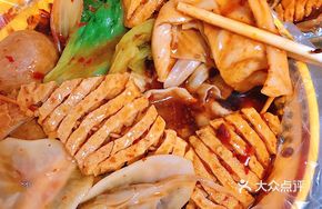 Hot Pot Skewers