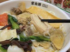 -蒙自源米线大王(宝安尖岗山店)