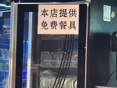 -好爸爸(印象城旗舰店)