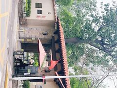 -静园(和平区)