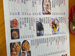 -韵姐牛奶甜品世家
