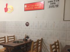 大堂-仔耳朵冷锅鱼蛙芋儿鸡(莲花东路店)