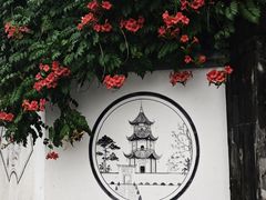 -黄牛肉馆·皖南土菜