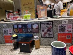 -合点寿司(美罗城店)
