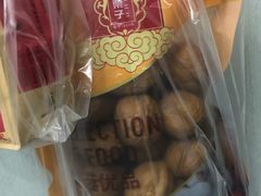 纸皮核桃-小宝栗子(嘉华国际商业中心店)