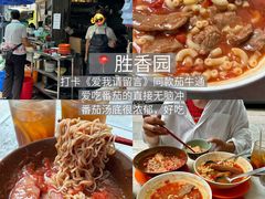 -曲奇童话(尖沙咀店)