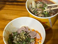 -王记生烫牛杂面馆(兰陵路店)