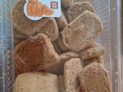 -泸溪河桃酥(欧尚店)