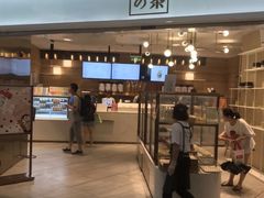 门面-奈雪的茶(金地广场店)