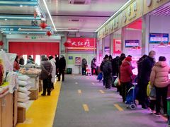 -北京清河镇农副产品交易市场中心