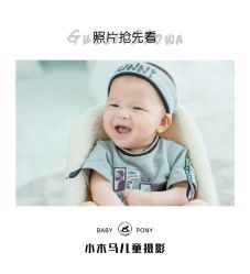 点击看大图 -小木马儿童摄影