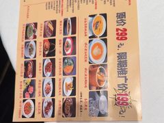-祥记餐饮•豫粤珍味(金隅大厦店)