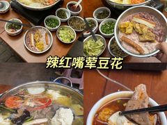 -郑百万·百万卤鹅重庆菜馆·家宴旗舰店(动物园店)