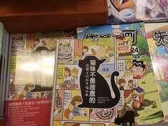 -西西弗书店(城西银泰城店)