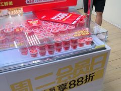 -味多美蛋糕(八大处店)