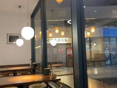 -春家·非遗手工小吃(三墩厚仁路店)