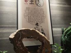 -瑶池足道养生SPA