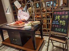 -万达瑞华酒店美食汇自助餐厅(楚河汉街店)