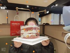 -海底捞火锅(蒙城路店)
