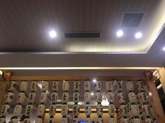 -汤里来温泉