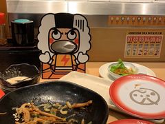 -元气寿司(新城市广场店)