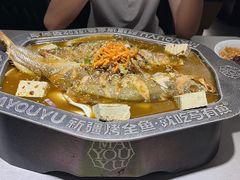 -马有鱼·馕坑烤全鱼(美美2店)