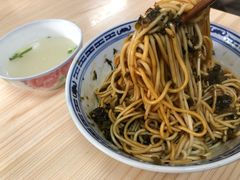 -盛兴面馆(真儒大厦店)