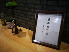 -三泉湾侨文化主题餐厅