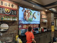 -喇喇排骨火锅·传统韩式脊骨汤(望京西园总店)