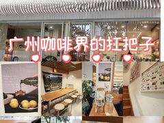 -LilBee Coffee
