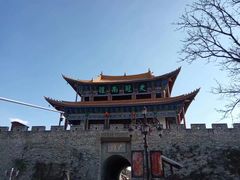 -大理古城