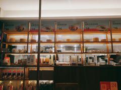 -村外有星光小食铺(长嘉汇店)