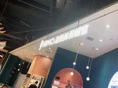 -海马体照相馆(北京朝阳大悦城店)