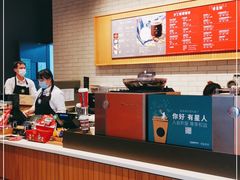 -星巴克臻选(成都东方新希望天祥店)