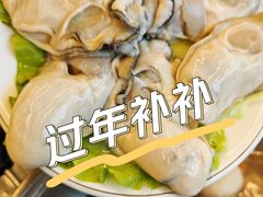 -小煵记·打边炉(西丽文光店)