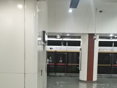 -田村(地铁站)