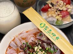 -金色印象·4k影院式足体养生(大渡口店)