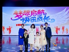 -童梦童享幼儿园