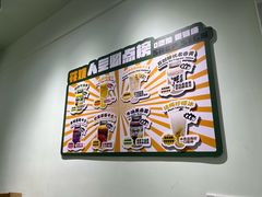 -花姨·老电影院果汁冰(开元店)