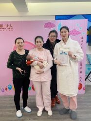 -第1夫人母婴护理院