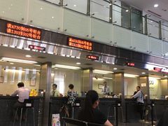 -浦发银行-信用卡中心