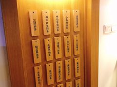 -厝内小眷村(惠山万达店)